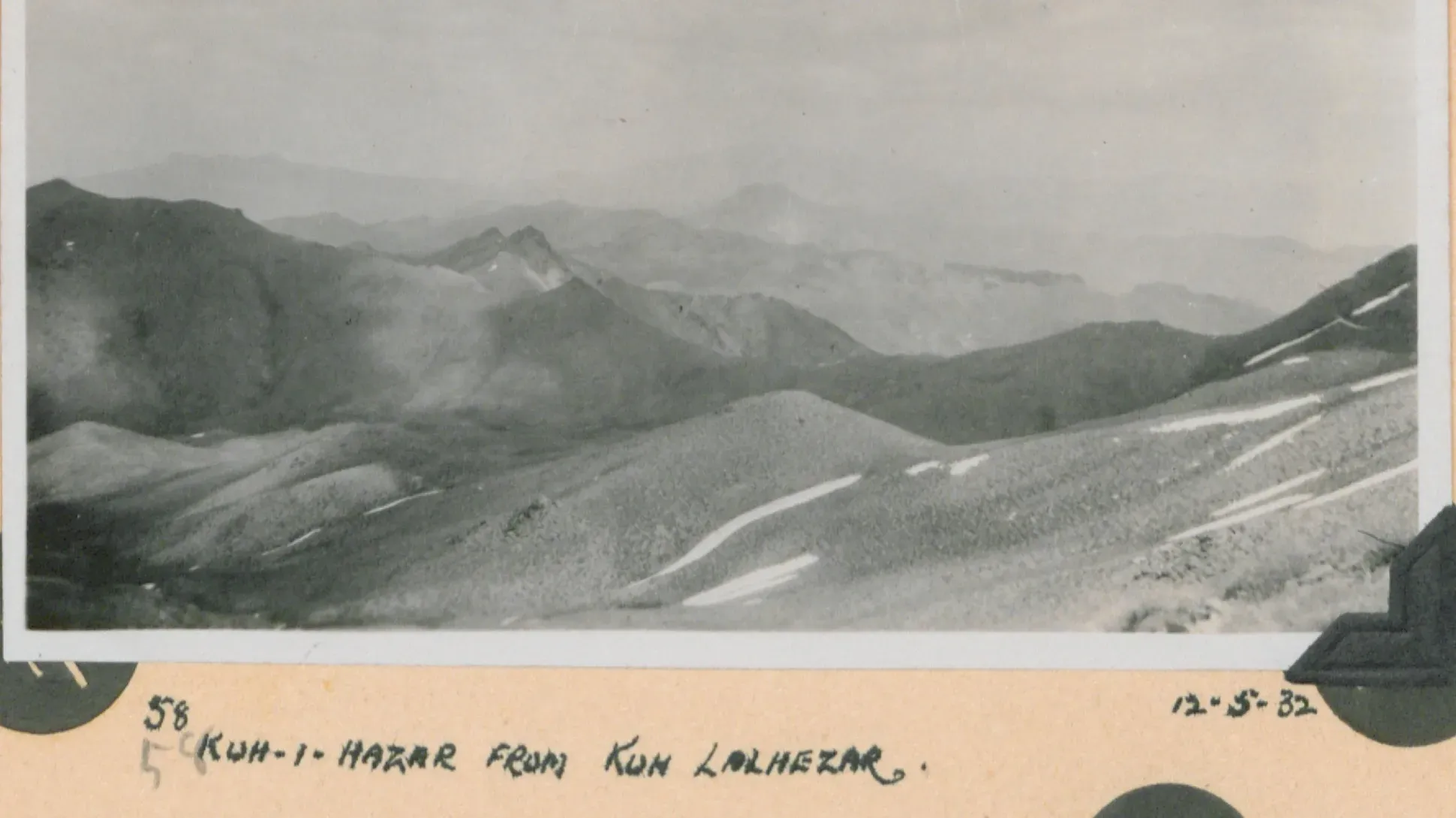 A photograph of a desert landscape